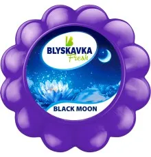 Освіжувач повітря Blyskavka Fresh Гелевий Black Moon (4820214190597)