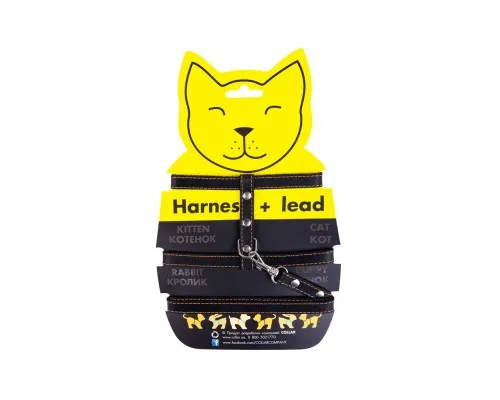 Шлея для котів Collar з повідцем шкіряна Ш 12 мм Д 122 см чорна (05461)
