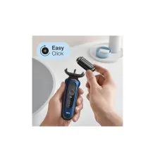 Аксесуари до електробритв Braun 53B Series 5 Бритвений блок (53B)