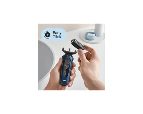 Аксесуари до електробритв Braun 53B Series 5 Бритвений блок (53B)