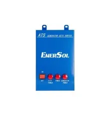 Автоматичне введення резерву (АВР) Enersol для SKDS-*(однофазних) 18.0kW, 6 пінів, 5 кг (EATS-15DS6)