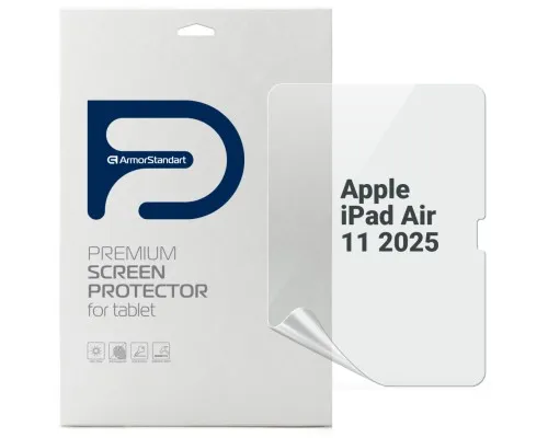 Плівка захисна Armorstandart Matte Apple iPad Air 11 2025 (ARM84496)