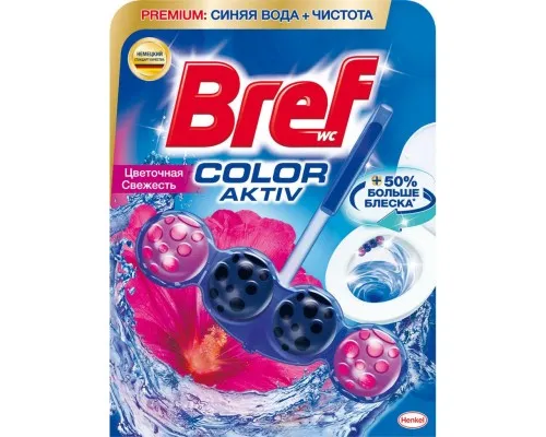 Туалетний блок Bref Кольорова вода Квіткова свіжість 50 г (9000101350746)