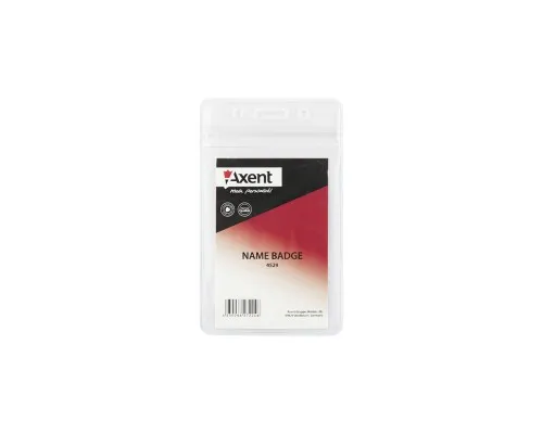 Бейдж Axent вертикальний, замок zip lock, 54х82мм, прозорий (4529-A)
