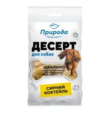 Ласощі для собак Природа Сирний коктейль 100 г (4823082403486)