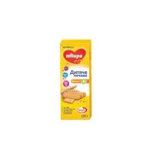 Дитяче печиво Milupa Пшеничне 135 г (5051594004467)