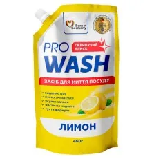 Засіб для ручного миття посуду Pro Wash Лимон Дой-пак 460 г (4260637723888/4823128001034)