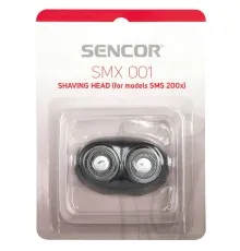 Аксесуари до електробритв Sencor SMX 001 (SMX001)