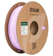 Пластик для 3D-принтера eSUN ePLA-Matte, 1,75мм, 1кг, lilac (ePLA-Matte-P175L1)