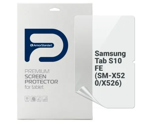 Плівка захисна Armorstandart Matte Samsung Tab S10 FE (SM-X520/X526) (ARM85353)
