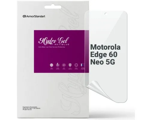 Плівка захисна Armorstandart hydrogel Anti-Blue Motorola Edge 60 Neo 5G (ARM89996)
