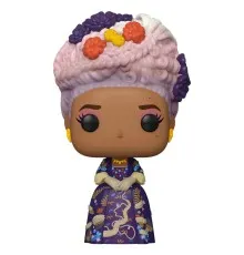 Фігурка Funko Pop серії Бріджертони - Королева Шарлотта (72206)