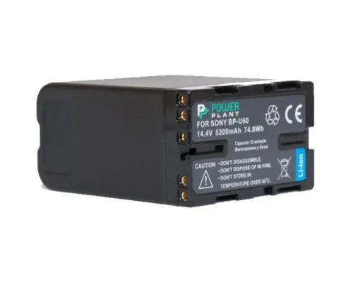 Акумулятор до фото/відео PowerPlant Sony BP-U60 (DV00DV1352)