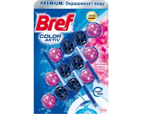 Туалетний блок Bref Кольорова вода Квіткова свіжість 3х50 г (9000101024067/9000101853414)