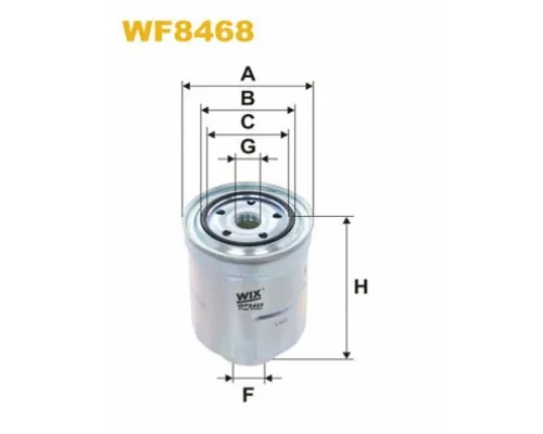 Фільтр паливний Wixfiltron WF8468