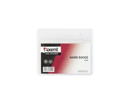 Бейдж Axent горизонтальний, замок zip lock, 100х82 мм, прозорий (4528-A)