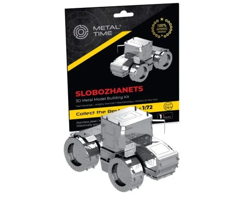 Конструктор Metal Time колекційна модель Tractor Slobozhanets (MT074)