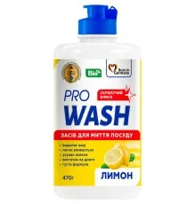 Засіб для ручного миття посуду Pro Wash Лимон 470 г (4260637724106/4823128001058)