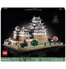 Конструктор LEGO Architecture Замок Хімедзі 2125 деталей (21060)