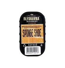 Губка для взуття Blyskavka Чорна (4820055140218)