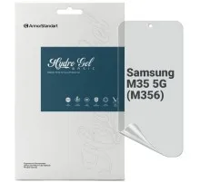 Плівка захисна Armorstandart Matte Samsung M35 5G (M356) (ARM77917)