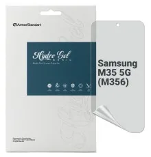 Плівка захисна Armorstandart Matte Samsung M35 5G (M356) (ARM77917)