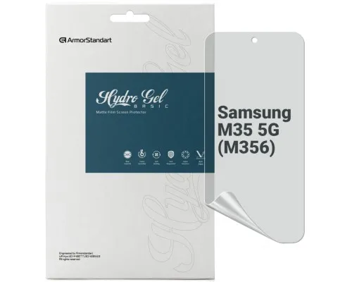 Плівка захисна Armorstandart Matte Samsung M35 5G (M356) (ARM77917)