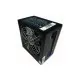 Блок живлення Delux 650W (DLP-50DGM)