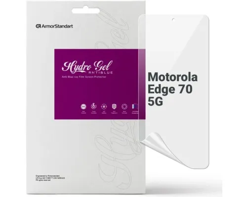 Плівка захисна Armorstandart hydrogel Anti-Blue Motorola Edge 70 5G (ARM89643)