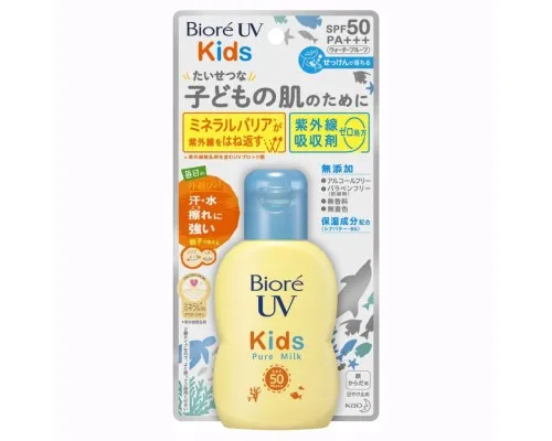 Засіб від засмаги Biore UV Kids Pure Milk SPF 50+/PA++++ Дитяче молочко 70 мл (4901301378453)