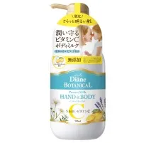 Молочко для тіла Moist Diane Botanical Hand & Body Milk З цитрусовим ароматом 500 мл (4580632111306)
