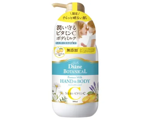 Молочко для тіла Moist Diane Botanical Hand & Body Milk З цитрусовим ароматом 500 мл (4580632111306)