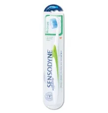 Зубна щітка Sensodyne Комплексний Захист М'яка (5054563029782)