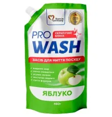 Засіб для ручного миття посуду Pro Wash Яблуко дой-пак 460 г (4260637723918)