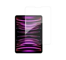 Скло захисне ACCLAB Full Glue Apple iPad Pro 11 2022/2021/2020/2018 (1283126575150)