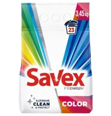 Пральний порошок Savex Premium Color 3.45 кг (3800024047923)