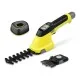 Кущоріз Karcher GSH 4-4 Plus Battery Set (1.445-321.0)