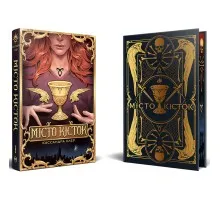 Книга Місто кісток - Кассандра Клер Видавництво РМ (9786178426262)