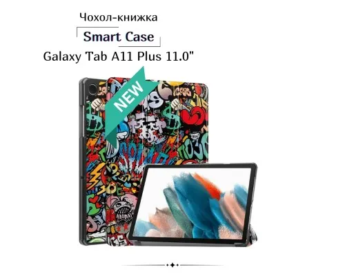 Чохол до планшета BeCover Smart Case Samsung Galaxy Tab A11 Plus SM-X236B 11.0" Graffiti (714005)