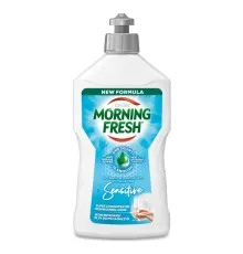 Засіб для ручного миття посуду Morning Fresh Sensitive 400 мл (5000101509650/8998103018812)
