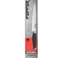 Кухонний ніж Pepper Maximus для м'яса 20,3 см PR-4005-2 (101639)