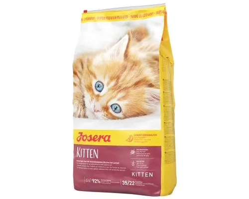 Сухий корм для кішок Josera Kitten 2 кг (4032254748977)