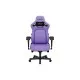Крісло ігрове Anda Seat Kaiser 4 PVC Size L Violet (AD12YDDC-L-20-V-PV/C)