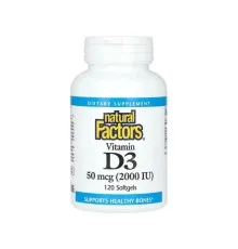 Вітамінно-мінеральний комплекс Natural Factors Вітамін D3, 50 мкг 2000 МО, Vitamin D3, 120 гелевих капсул (NFS-01053)