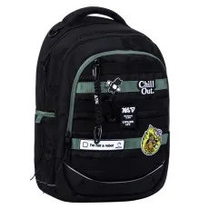 Рюкзак шкільний Yes Chill Out TS-59L (550411)