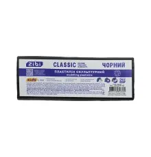 Пластилін ZiBi KIDS Line -2 скульптурний CLASSIC чорний, 250 г (ZB.62991-01)