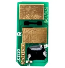 Чип для картриджа OKI B401/MB441/451 Everprint (CHIP-OKI-MB441)