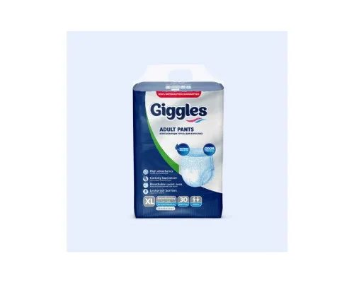 Підгузки для дорослих Giggles Extra Large 120-170 см 30 шт (8680131205011)