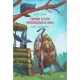 Книга Чарівні істоти українського міфу. Духи-шкідники - Дара Корній Vivat (9789669821188)