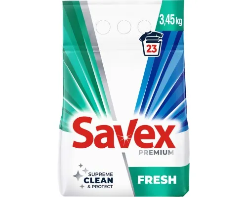 Пральний порошок Savex Premium Fresh 3.45 кг (3800024047930)